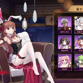 ［早い者勝ち］アカギ所持！ 咲コラボ所持！ブルアカコンプ！ | 雀魂 じゃんたまのアカウントデータ、RMTの販売・買取一覧