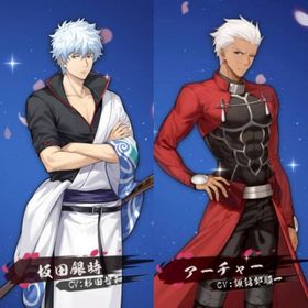 初期垢 坂田銀時 アーチャー 装飾 和了 銀魂 Fate コラボ | 雀魂 じゃんたまのアカウントデータ、RMTの販売・買取一覧