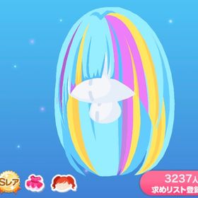 ブルーモンスターロング 1点 | ポケコロのアイテム、RMTの販売・買取一覧