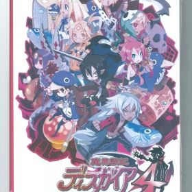 Switch 魔界戦記ディスガイア4 Return 説明シートなし