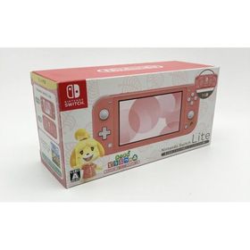 中古 Nintendo Switch Lite あつまれ どうぶつの森セット 〜しずえアロハ柄〜