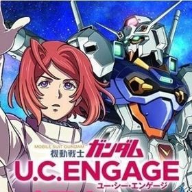 "Android専用400000ダイヤ+UR確実券2枚+UR機体1体 初期アカウント御覧になってくだ | ガンダムUCエンゲージ(ガンダムUCE)のアカウントデータ、RMTの販売・買取一覧