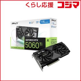 【 新品 未開封 】 PNY GeFORCE RTX 5060 Ti 16GB Overclocked Dualfan ［GeForce RTXシリーズ / 16GB］ VCG5060T16DFXPB1-O 未使用 送料無料