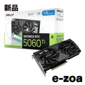 PNY ピーエヌワイ PNY GeForce RTX 5060 Ti 16GB Overclocked Dual Fan 転送不可 VCG5060T16DFXPB1-O (2654641)