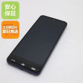 美品 SHG09 BASIO active ネイビー AU スマホ KYOCERA 即日発送 土日祝発送OK 02000