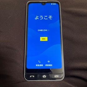 BASIO スマートフォン NFC対応 SHG09