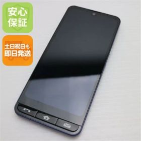 美品 SHG09 BASIO active ネイビー AU スマホ KYOCERA 即日発送 土日祝発送OK 05000