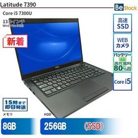 中古 ノートパソコン Dell デル 13インチ Latitude 7390 7390 Core i5 メモリ：8GB() SSD搭載 6ヶ月保証