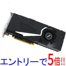 GTX 1080 8GB 中古 グラボ 動作確認済み GTX 1080(NVIDIA GeForce GTX 1080 搭載グラボ) 中古 | ネット最安値の