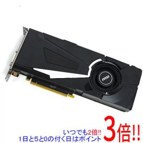 GTX 1080 8GB 中古 グラボ 動作確認済み GTX 1080(NVIDIA GeForce GTX 1080 搭載グラボ) 中古 | ネット最安値の