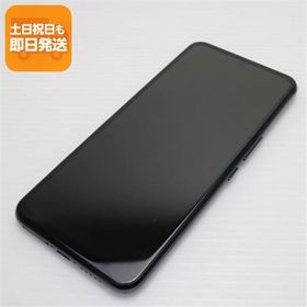 新品同様 Rakuten BIG ブラック 即日発送 スマホ 白ロム 楽天 あすつく 土日祝発送OK