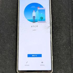 Xperia1ⅱ SOG01ホワイト ジャンク品