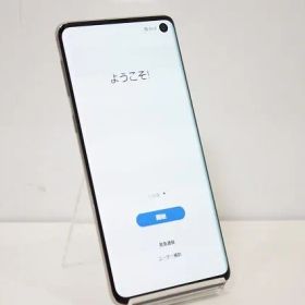 docomo Samsung Galaxy S10 SC-03L SIMロック解除済み SIMフリー Android スマートフォン 残債なし 128GB ブルー