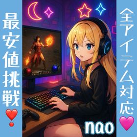🩷最安値挑戦🩷ラダー＆ノーラダー🩷PC・全アイテム対応🩷お問い合わせ | ディアブロ2 リザレクテッドのアイテム、RMTの販売・買取一覧