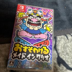 おすそわける メイド イン ワリオ Nintendo Switch最安値