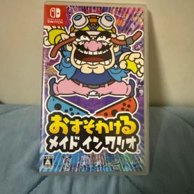 ※起動確認OK おすそわける メイド イン ワリオ ケース付きソフト