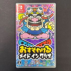 【未開封新品】Nintendo Switch おすそわける メイドインワリオ