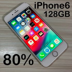 iPhone6 128GB GOLD バッテリー80% SoftBank