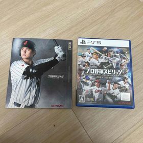 コナミ(KONAMI)のプロ野球スピリッツ2024-2025 PlayStation 5(家庭用ゲームソフト)