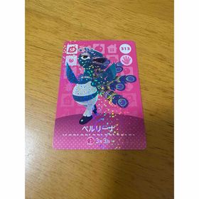 ニンテンドウ(任天堂)のあつまれどうぶつの森 amiiboカード SP 313 ベルリーナ ☆新品未使用(シングルカード)