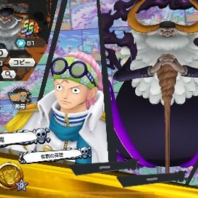 格安‼️最終値下げ‼️サターン聖100ガープ100コビー100白チョッパー100 | バウンティラッシュのアカウントデータ、RMTの販売・買取一覧