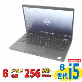 良品 13.3インチ DELL Latitude 5300 / Windows11/ 高性能 第8世代Core i5-8265u/ 8GB/ 爆速NVMe式256GB-SSD/ カメラ/ 無線/ Office付/ Win11【中古ノートパソコン 中古パソコン 中古PC Office付きWindows11】 税込送料無料 あす楽対応 即日発送