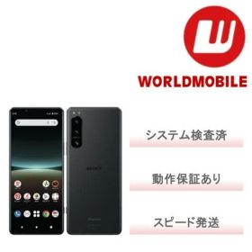 【非常に良い】Xperia 5 IV SO-54C docomo 128GB 1年保証あり Xperia5IV