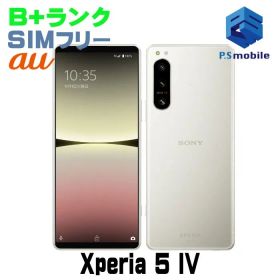 【中古】SOG09 Xperia 5 IV【美品 利用制限○】 SIMフリー エクリュホワイト au エーユー エクスペリア ソニー・エリクソン 804028-スマートホン スマートフォン スマホ 携帯電話 白ロム 本体 格安