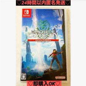 【新品購入❤️】任天堂スイッチワンピースオデッセイデラックスエディション（動作⭕️）