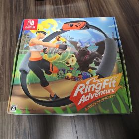リングフィットアドベンチャー