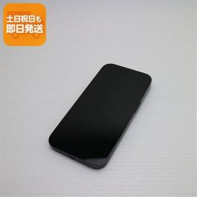 ※J　【極美品】iPhone 14 Pro｜スペースブラック｜即日発送 J 【極美品】iPhone 14 Pro｜スペースブラック｜即日発送 美品 Apple