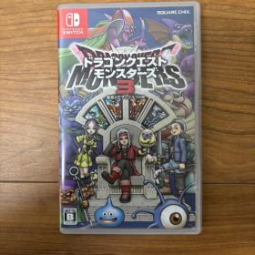 ドラゴンクエストモンスターズ3 Switch