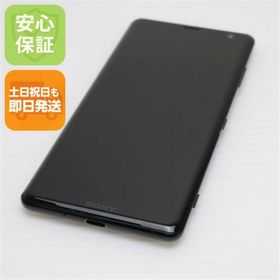ソニー(SONY)の801SO Xperia XZ3 ブラック M555(スマートフォン本体)