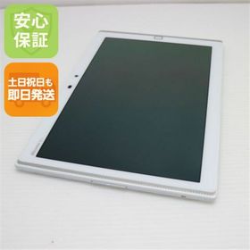 フジツウ(富士通)の新品同様 F-03G ARROWS Tab ホワイト 白ロム M555(タブレット)