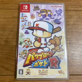 パワプロクンポケットR