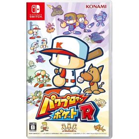 ネコポス発送 Nintendo Switch版 新品未開封 パワプロクンポケットR =4988602174441
