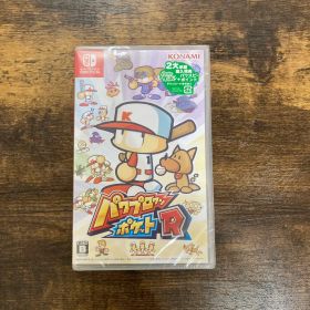 パワプロクンポケットR Nintendo Switch 新品 シュリンク未開封品