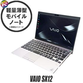 VAIO SX12 新品 39,900円 中古 29,700円 | ネット最安値の価格比較
