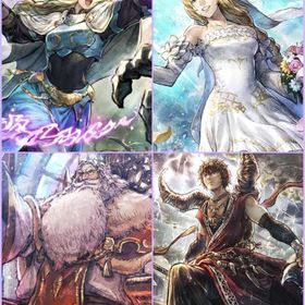 【最強初期アカ】ルビー21500個 アラウネEX2 リシャール 新バージェス三世 エリカ所持】 | オクトラ(オクトパストラベラー)のアカウントデータ、RMTの販売・買取一覧