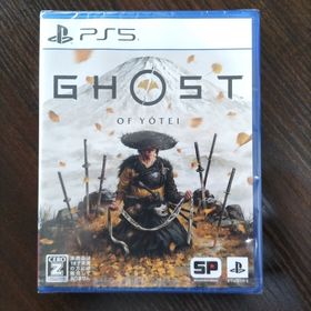 【新品未開封】Ghost of Yotei（ゴースト・オブ・ヨウテイ）(家庭用ゲームソフト)