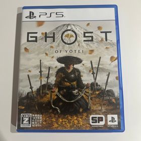 プレイステーション(PlayStation)のGhost of Yotei 早期購入特典付き(家庭用ゲームソフト)