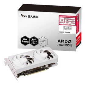 玄人志向 クロウトシコウ Radeon RX 9060 XT グラフィックボード 転送不可 RD-RX9060XT-E16GB/WHITE/DF(2654485)