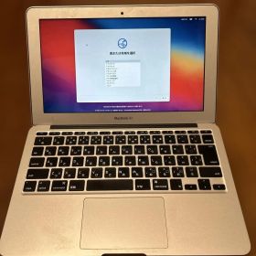MacBook Air (11-inch, Mid 2013) 【修理歴アリ】
