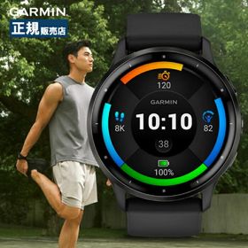 Garmin ガーミン Venu 3 ヴェニュースリー 010-02784-41 スマートウォッチ レディース フィットネス ランニング ウォーキング Suica対応 GPS 通話機能