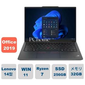 ThinkPad E14 Gen 6 新品 94,800円 中古 94,981円 | ネット最