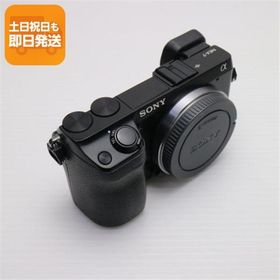 美品 NEX-7 ブラック ボディ 即日発送 SONY デジタル一眼 本体 あすつく 土日祝発送OK