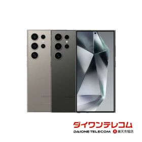【未使用品〜中古品】SAMSUNG Galaxy S24 Ultra SCG26 256GB/512GB/1TB au版SIMフリー 本体 最大1年間保証 SIMロック解除済【スマホとタブレット販売のダイワン】