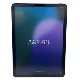 Apple iPad Air 10.9インチ 第5世代 Wi-Fiモデル 256GB MM9L3J/A スペースグレイ タブレット 付属品あり 【中古】 52510R17