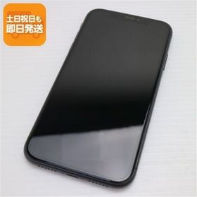 美品 SIMフリー iPhone 11 64GB ブラック スマホ 本体 白ロム 中古 あすつく 土日祝発送OK