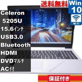 Lenovo IdeaPad L350【Celeron 5205U 1.9GHz】 【Windows10 Home】 ／充電可／Wi-Fi／保証付 [93915]